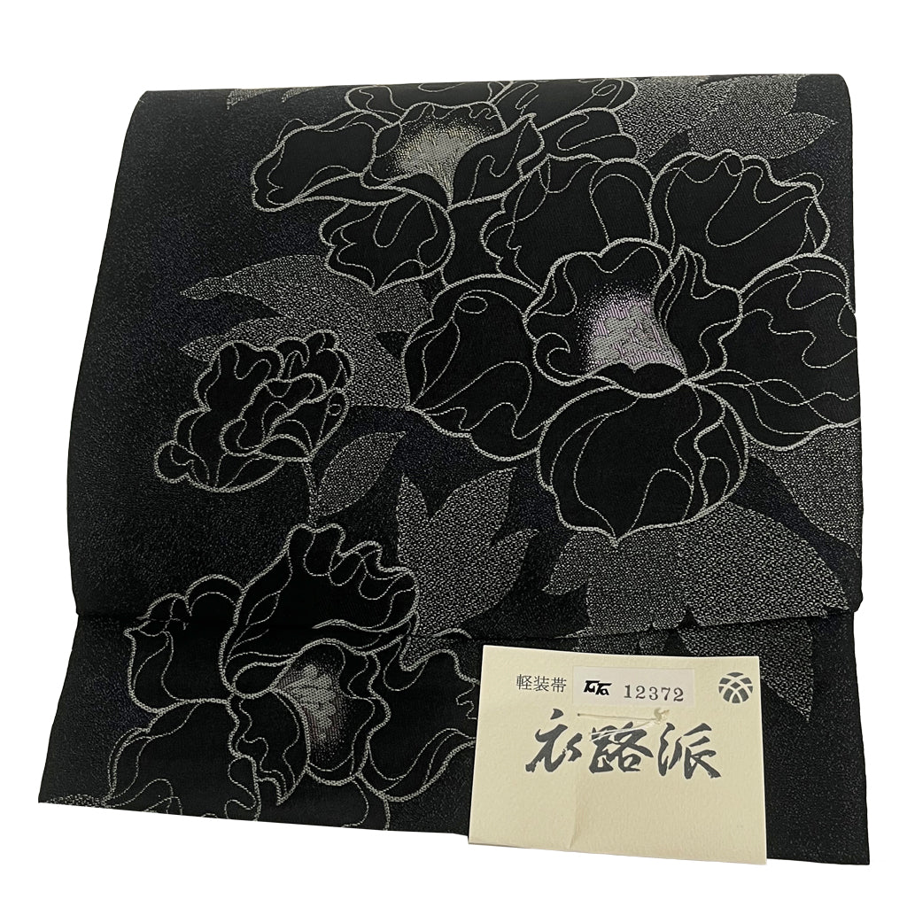 軽装帯（文化帯・作り帯） – FUROUYA KIMONO