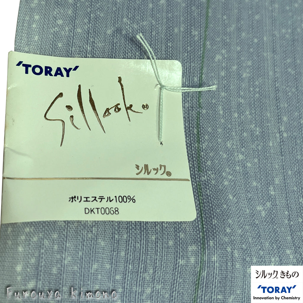 東レ　シルック　小紋　袷　化繊　洗える着物　ポリエステル　縦縞 東レ シルック 小紋 袷 化繊 洗える着物 ポリエステル 縦縞