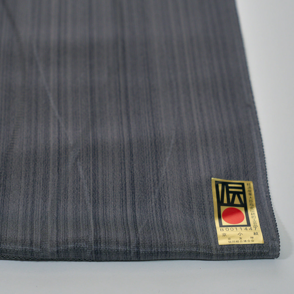 Furouya Kimono オリジナル小紋 しけ引き ねずみ 経済産業省伝統