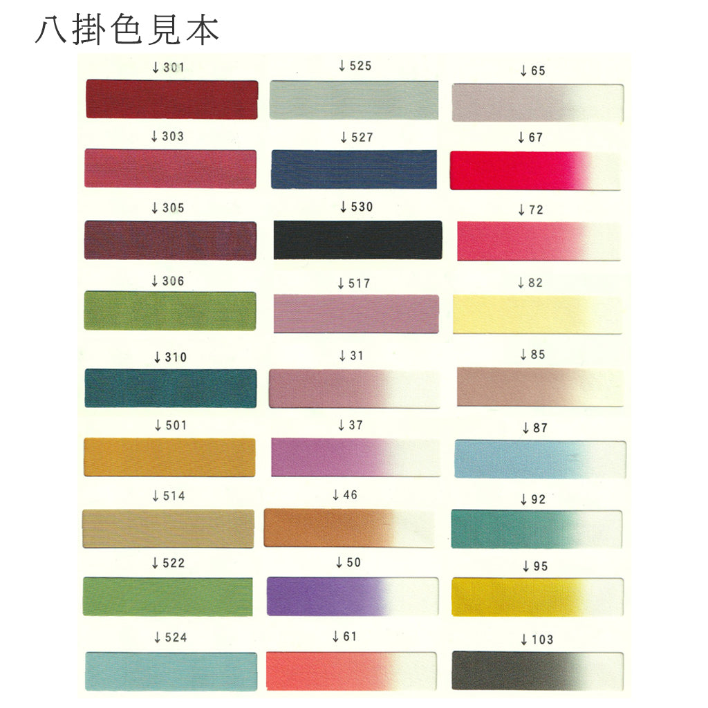 Furouya Kimono オリジナル小紋 しけ引き ねずみ 経済産業省伝統